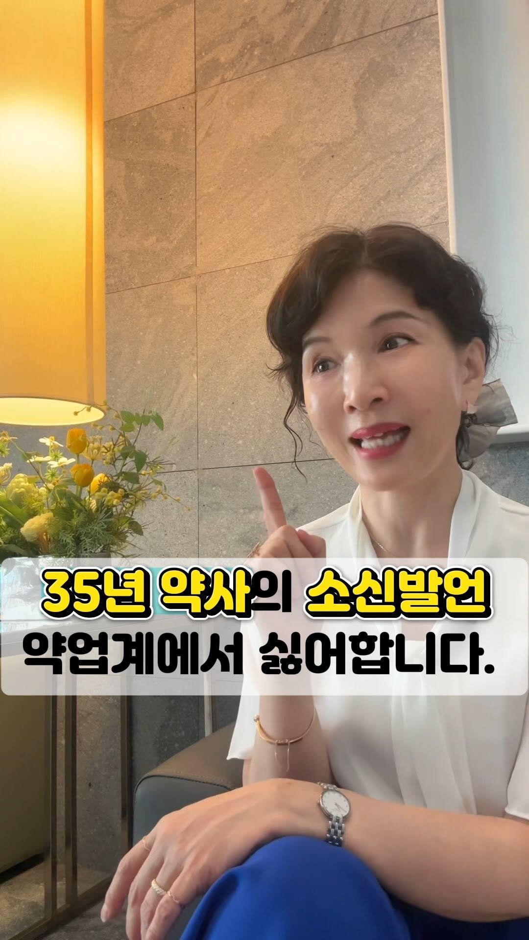 juny_yaksa 게시물 이미지: 🌿 글루타치온만 챙기고 셀레늄은 놓치고 계신가요?

많은 분들이 간해독 미백...