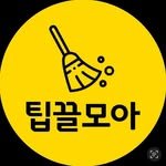 tip__salim 프로필 사진