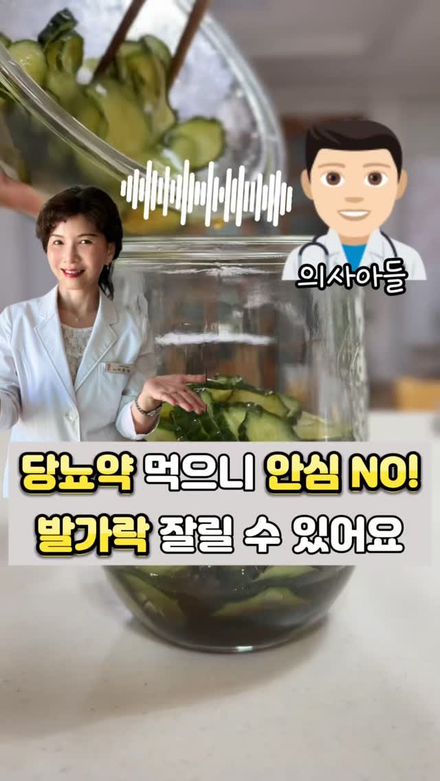 juny_yaksa 게시물 이미지: 추석엔 병원당직인 아들이 모처럼 왔어요
저희 모자의 대화는 늘 병원생활애기가...