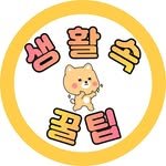 seok0995 프로필 사진