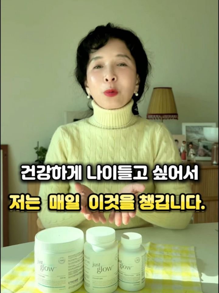 juny_yaksa 게시물 이미지: 14일 오전 11시 공구오픈합니다.선착순 10분에게 커피쿠폰☕️...