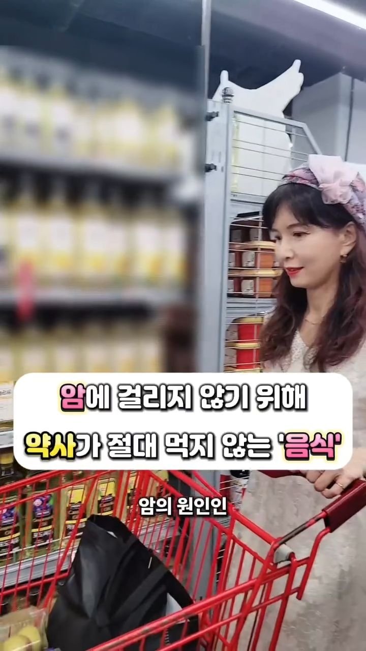 juny_yaksa 게시물 이미지: ✨️튀김요리를 할 때 사용하는
식용유, 정말 괜찮은 걸까요?
사실, 식용유의 진실을...