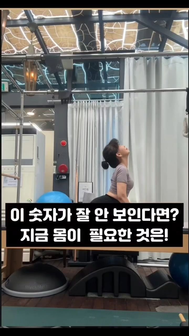 juny_yaksa 게시물 이미지: 🧠 눈 건강 테스트처럼 보이시죠?
하지만 이 이미지는 단순한 색각 테스트가...