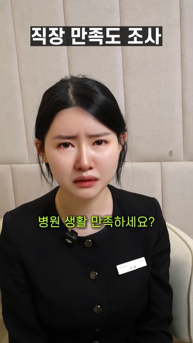 jupiter__kr 게시물 이미지: 진짜 만족하세요?

——

지금 청담동 주피터에서는
주피터가 직접 기획한
다양한...