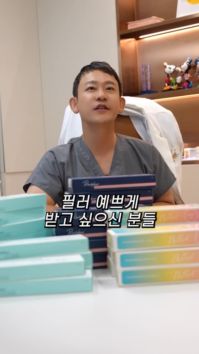 jupiter__kr 게시물 이미지: 청담동에서 소문났어요!!

필러마스터 우리 양차은원장님이
필러 이벤트를...