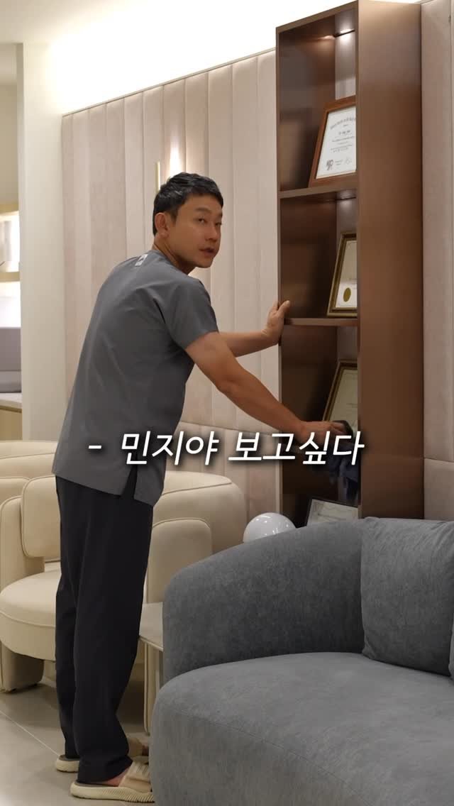 jupiter__kr 게시물 이미지: 민지야...
민생지원금 2차....

——

지금 청담동 주피터에서는
주피터가 직접...