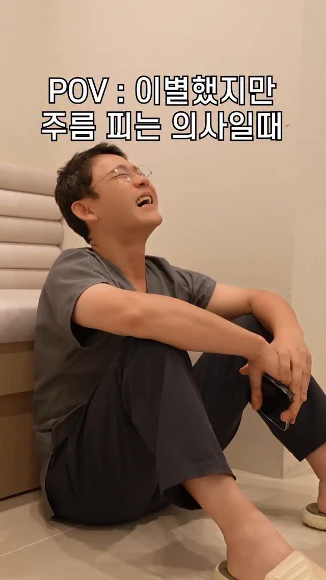 jupiter__kr 게시물 이미지: 난...ㄱㅏ끔...

눈물을 흘린ㄷㅏ....

ㄱㅏ끔은 눈물을 참을 수 없는 ㄴㅐ가...