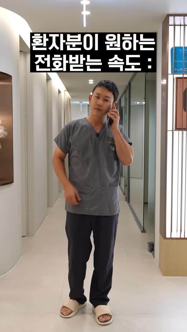 jupiter__kr 게시물 이미지: 최근 문의량이 많아...
전화연결이 쪼~~~끔 지연되는 경우가 있었습니다

불편함을...