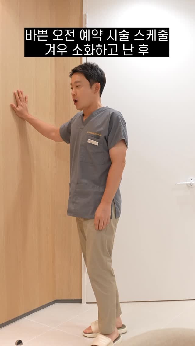 jupiter__kr 게시물 이미지: 다들 이런 경험 있죠? ㅎㅎ

——

지금 청담동 주피터에서는
주피터가 직접...