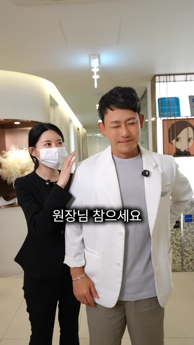 jupiter__kr 게시물 이미지: 대표원장이라면 참아야죠...

——

지금 청담동 주피터에서는
주피터가 직접...