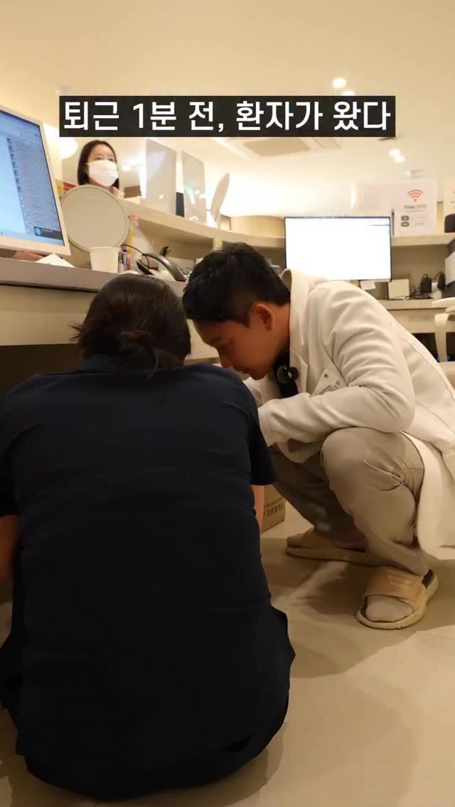 jupiter__kr 게시물 이미지: ?? : 아 원장님 좀....

——

지금 청담동 주피터에서는
주피터가 직접...