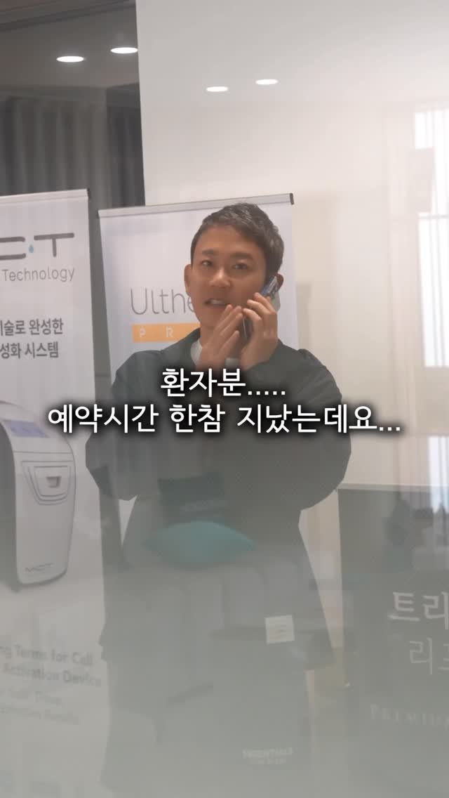 jupiter__kr 게시물 이미지: 예약시간 한참 지났는데요...

——

지금 청담동 주피터에서는
주피터가 직접...