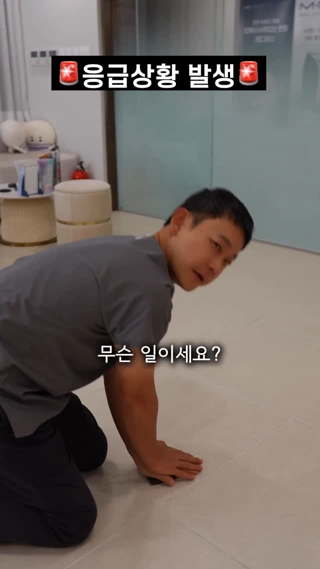 jupiter__kr 게시물 이미지: 응급상황발생...

아픈 지갑때문에
써마지 못 받고 계시던 분 주목!!

지금 바로...