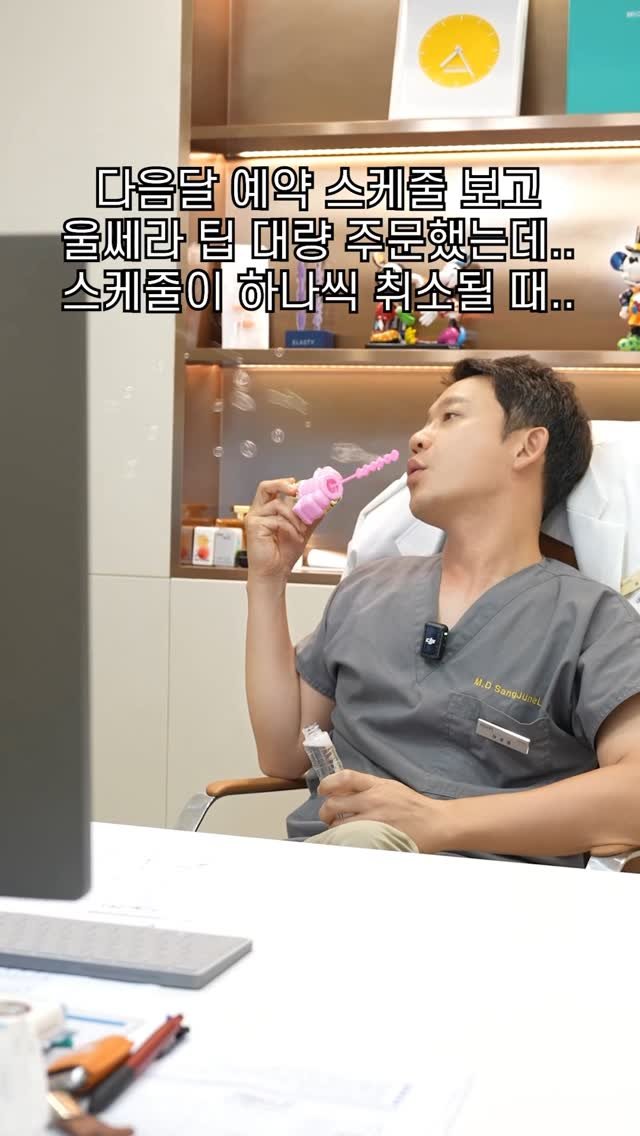 jupiter__kr 게시물 이미지: 하 울쎄라 팁 너무 많이 시켰는데...

받을사람?...
DM주세요 이벤트가로...