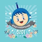 cnse2023 프로필 사진