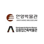 museum.anyang 프로필 사진