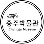 chungju_museum 프로필 사진