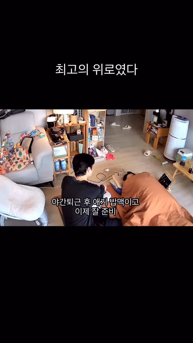 just_yi_yo 게시물 이미지: 여비야 어떤 의미였든 기분 최고였다
.
.
.
.
.
.
.
.
#고양이 #cat...