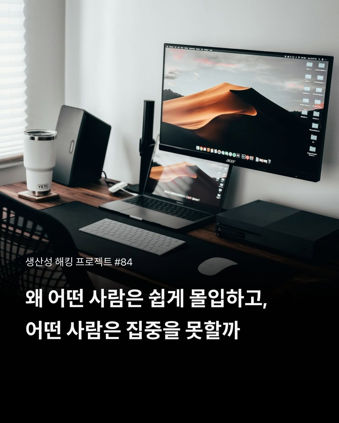 justgrow_kr 게시물 이미지: 📌 댓글로 “노션”을 달아주세요! 저스트그로우의 다양한 노션 템플릿을 DM으로 보내드릴게요!