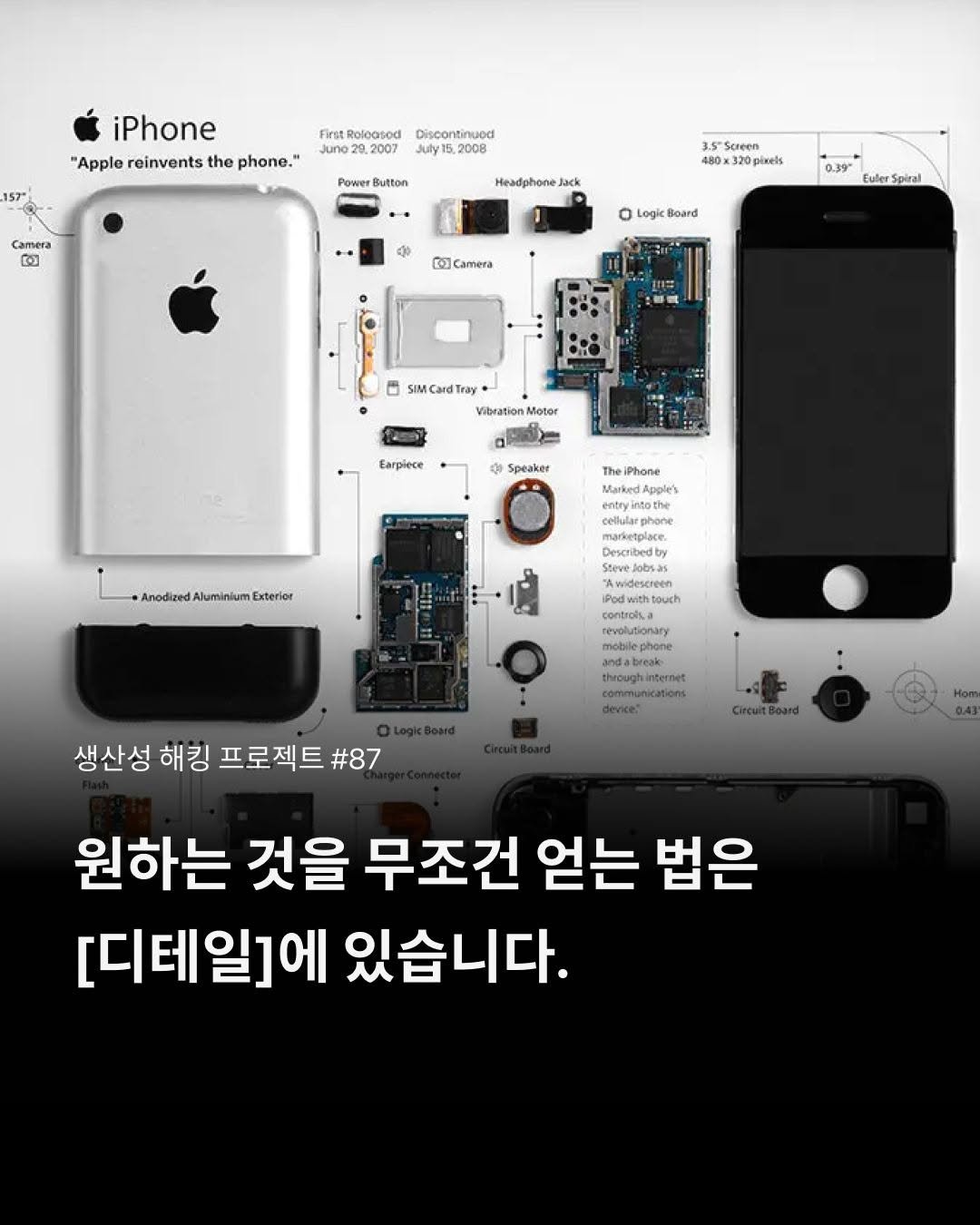 justgrow_kr 게시물 이미지: 📌 댓글로 “노션”을 달아주세요! 저스트그로우의 다양한 노션 템플릿을 DM으로 보내드릴게요!