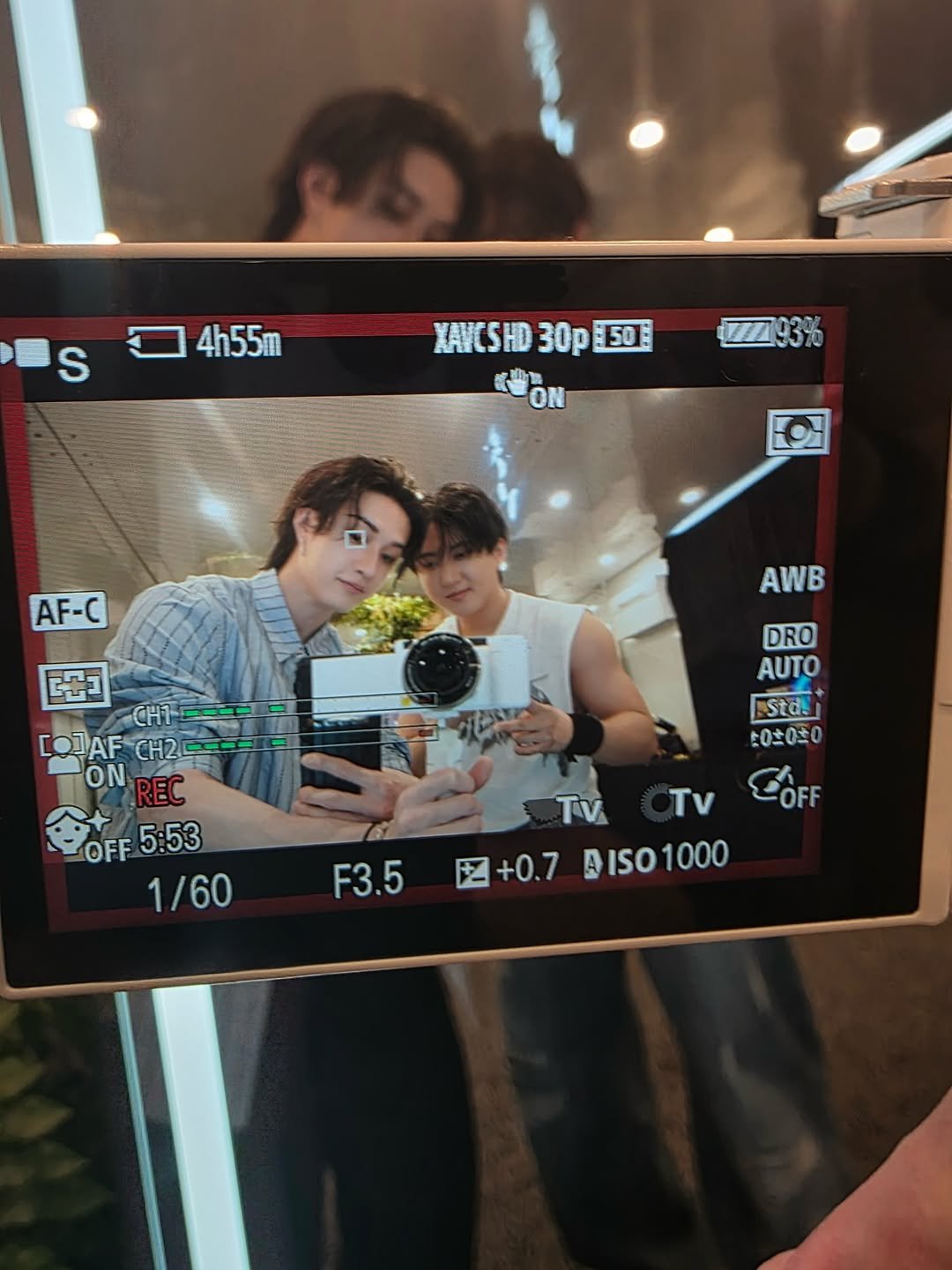 Photo by CHANGBIN on July 02, 2025.