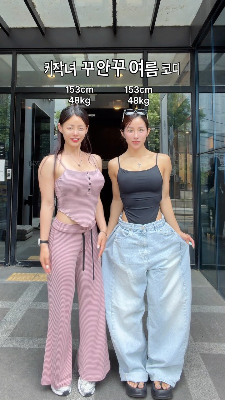 juuu__fit 게시물 이미지: 너와 나의 도토리 키재기🐿️😜
편한 게만 입고 만나는 우리둘 ㅋㅋ담에 꾸꾸꾸하고...