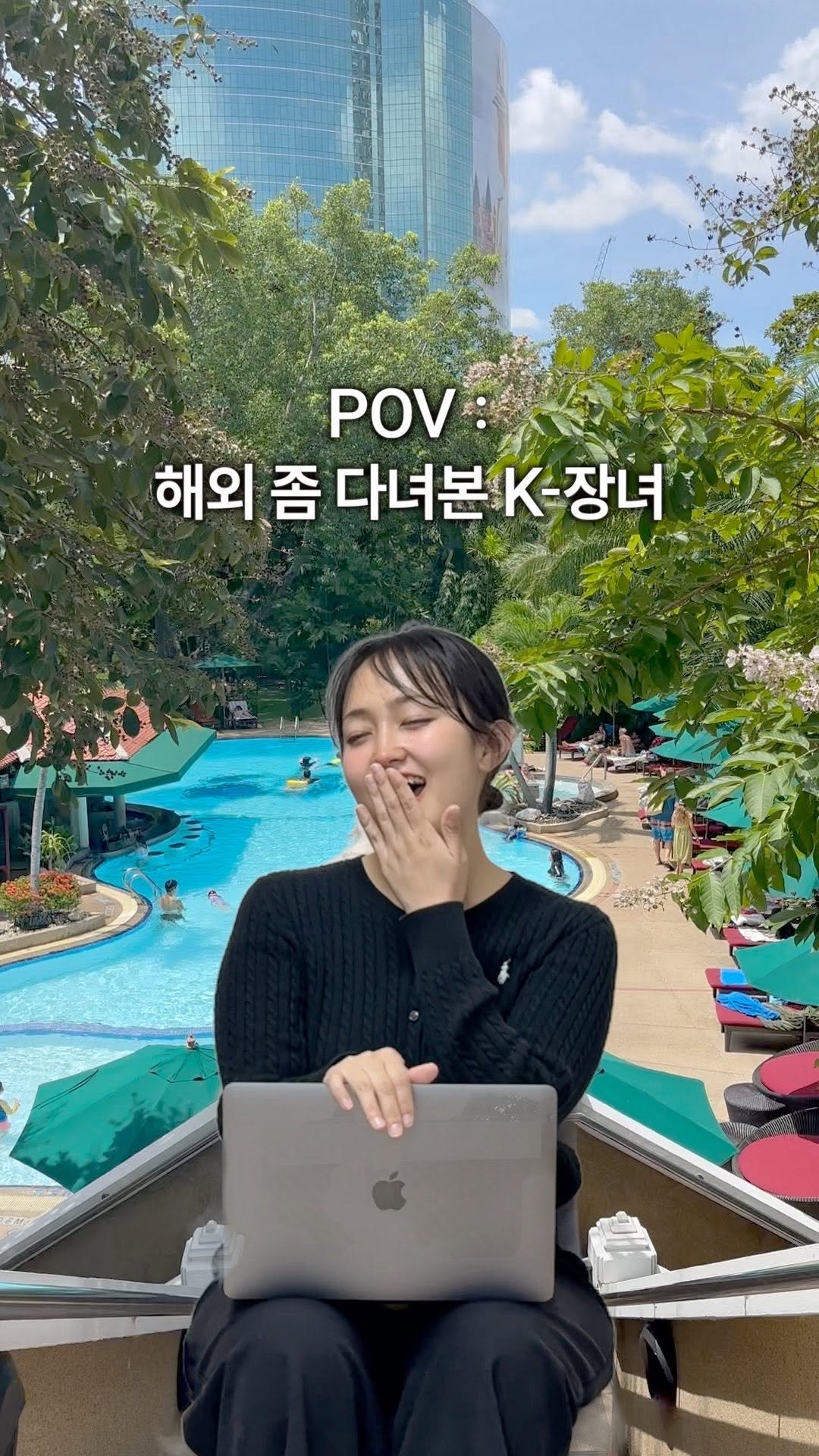 juuuyomi_ 게시물 이미지: 휴가 날짜는 나왔는데 어디를 가야할지 모르겠는 사람 주목 👀✈️ (광고)  
전...