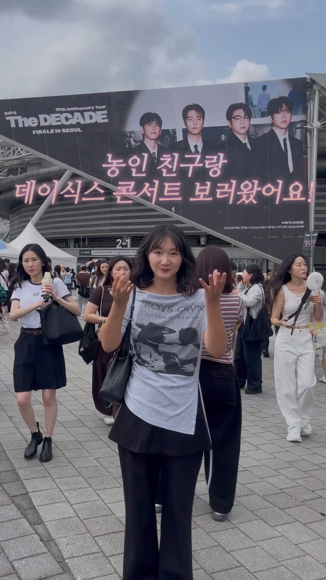 juyeon332 게시물 이미지: 농인 친구랑 DAY6 콘서트 보러왔어요!🎸🫶🏻

: 누구나 함께 즐길 수 있는...