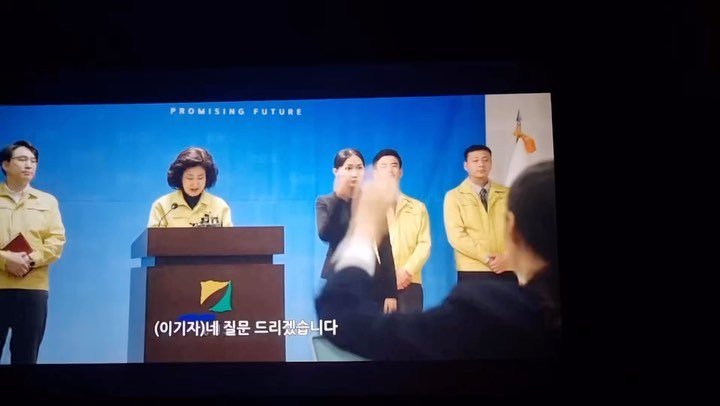 juyeon332 게시물 이미지: #수어통역사 광고에 이어 영화 출연🎉

🎬정직한후보2 / 베리어프리도 개봉을...