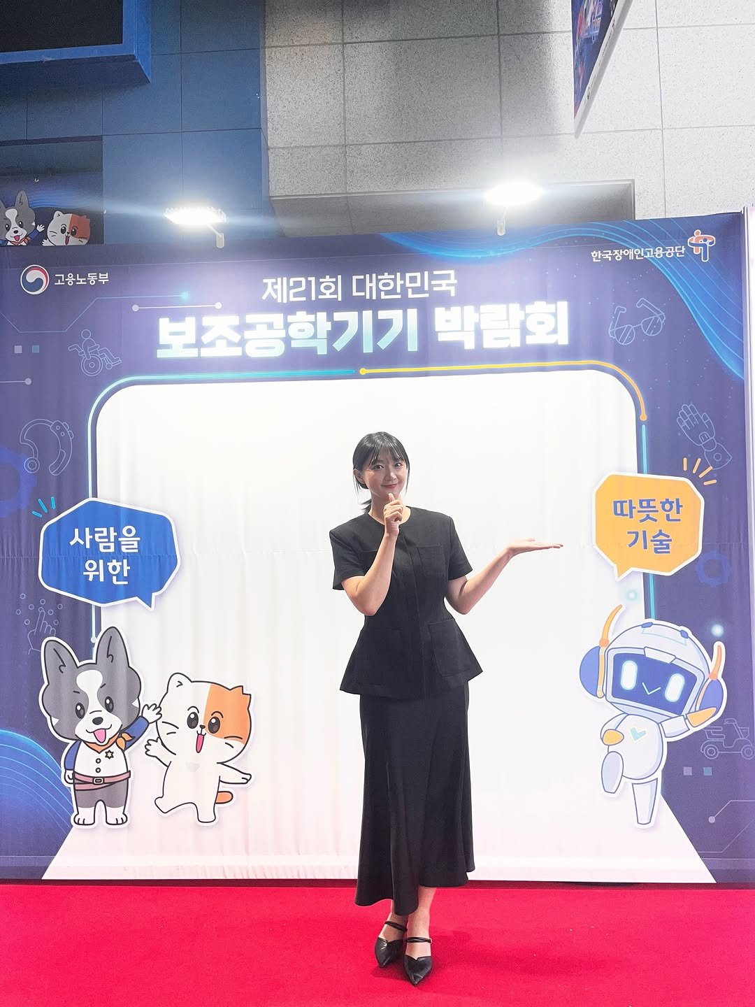 juyeon332 게시물 이미지: 한국장애인고용공단 보조기기박람회 수어통역🤟🏻

감사한 기회로 다양한 장애인분들의...