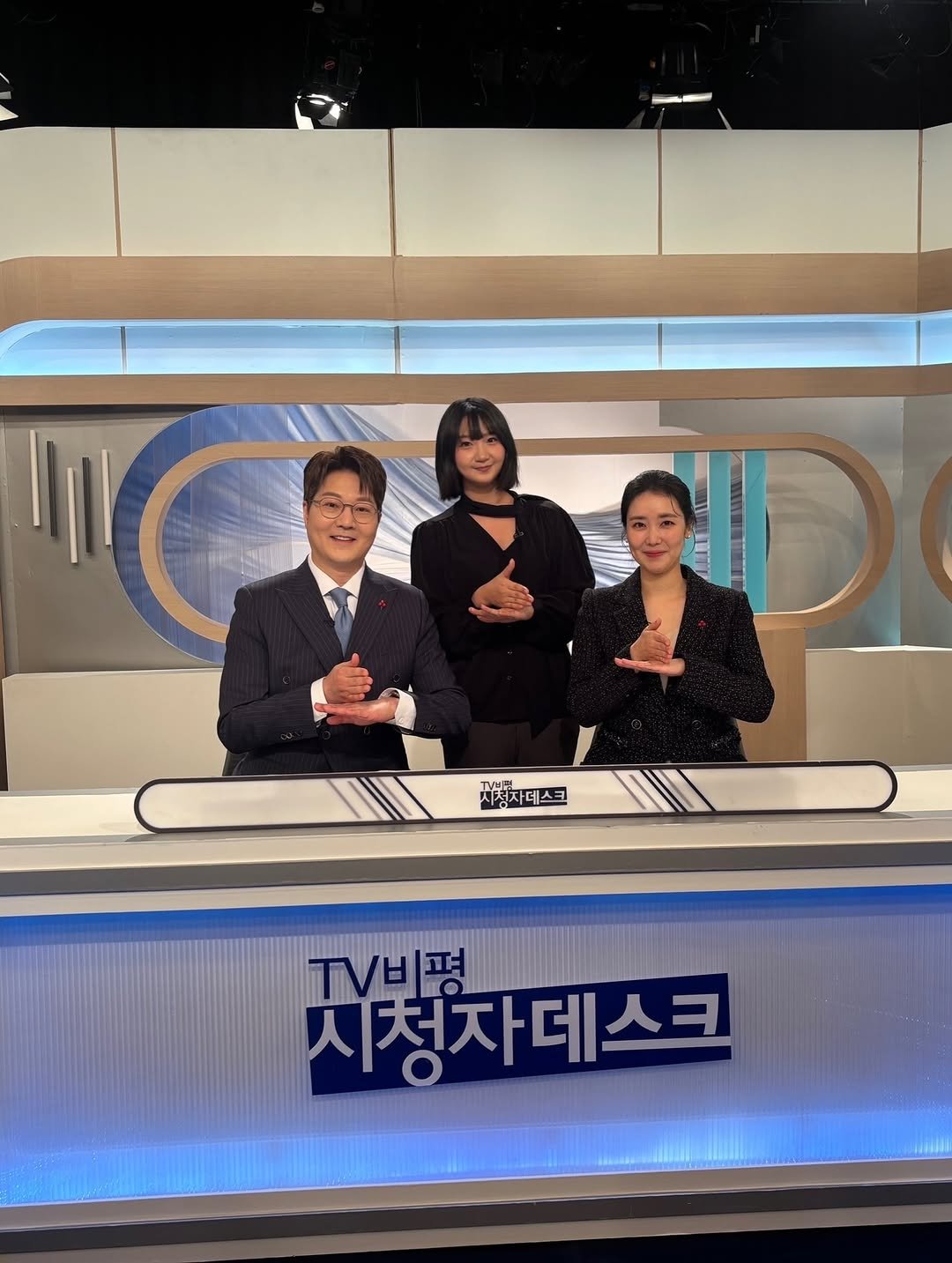 Photo by 채주연 | 수어통역사 on January 27, 2026.