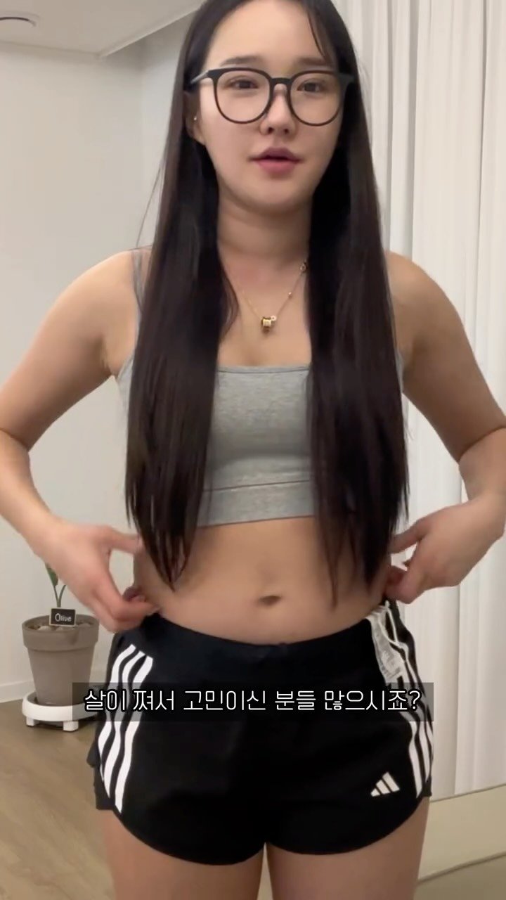 juyeon___2 게시물 이미지: #광고 다들 주목! 다들 다이어트 관련 고민은 누구와 이야기 하시나요!?🧐 (저...