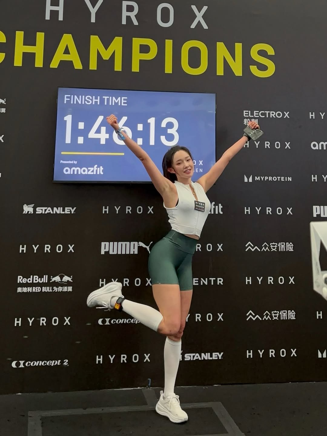 Photo shared by 주양 / 김주연 on December 21, 2025 tagging @hyroxworld, and @hyroxchina. May be an image of activewear, sportswear and text that says 'HYROX HAMPIONS FINISH TIME 1:4 1：46：13 Puealhy amazfıt ELECTROX 粒刻 HY H HYROX X EN am 。 STANLEY MYPROTEIN H HYROX M1ESX fit HYROX HYROX PU PUMAY ROX RedBullIN RedBull 奧地利RED 奥地利REDBU为你添興 BULL 为你诱異 熱众安保险 HYROX ROX ENTR HYROX HYROX Iconcer /ROX X (concept2 2 熱众安保险 H HYROX STANLEY HYROX f'.