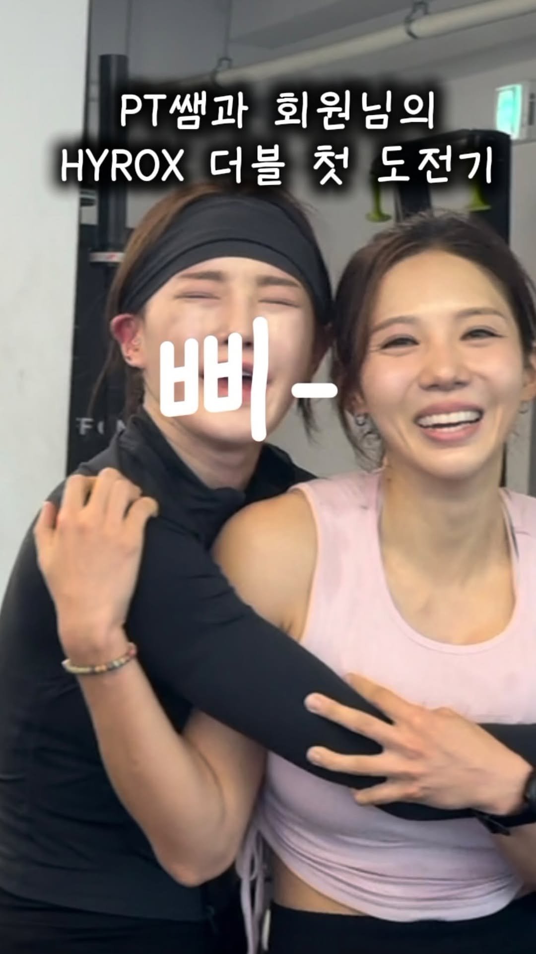 juyeon___2 게시물 이미지: 일요일 첫 하이록스 설렌다 💪
우리 다치지 말고 지금처럼 즐겁게 다녀와요 

저도...