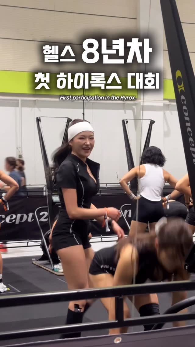 juyeon___2 게시물 이미지: 이제 기억 미화 될 시간이 필요해요. 
#하이록스 #호흡곤란 #심장통증 #119...