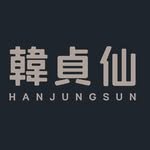 han.jung.sun 프로필 사진