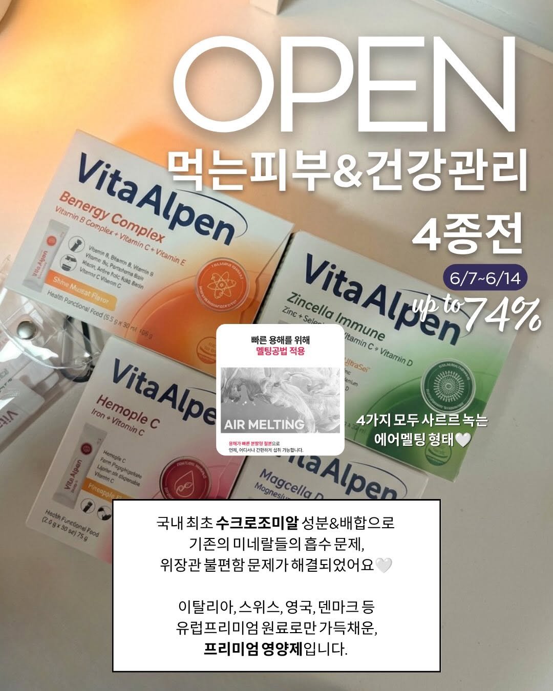 jy_yaksa 게시물 이미지: 부족하면 못생겨지는 영양소 5가지, 기억하시죠?
제가 예전에 소개드렸던
철분,...