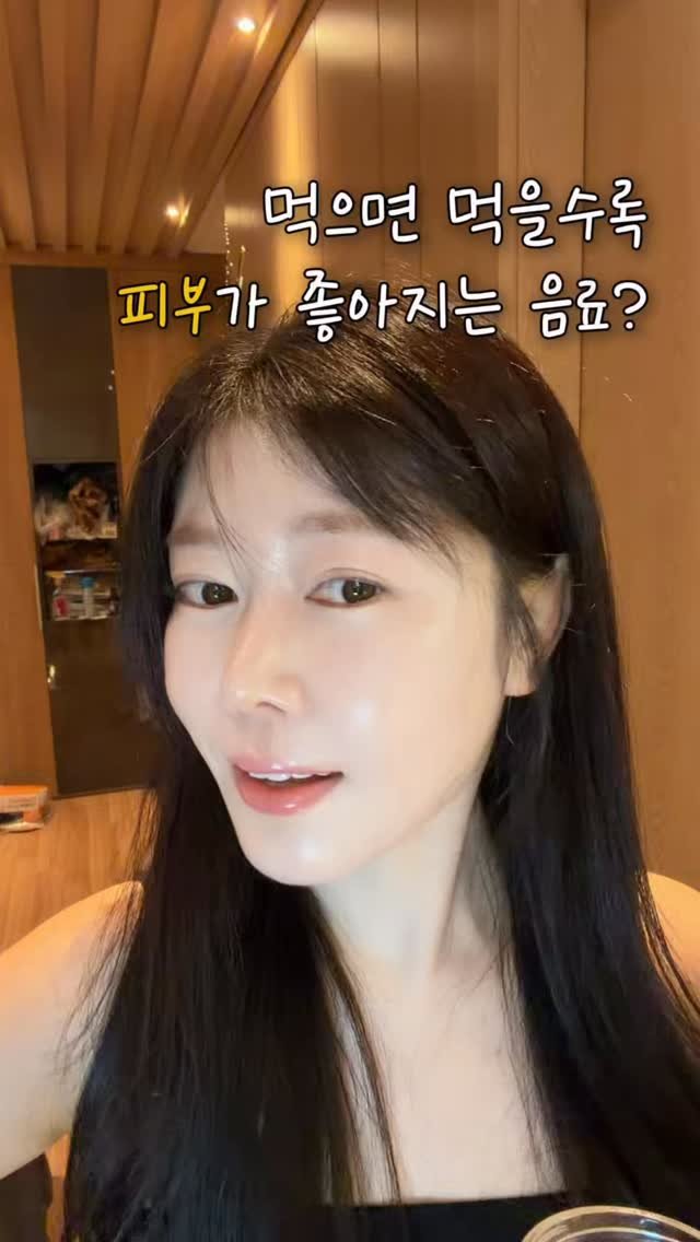 jy_yaksa 게시물 이미지: 피부 전문 약사가 피부 영양제 딱 하나 고르라면 이거.

뭘 먹으면 피부가 좀...