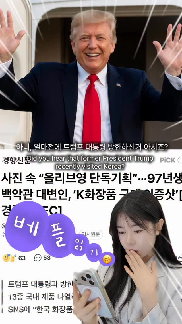 jy_yaksa 게시물 이미지: #𝒆𝒗𝒆𝒏𝒕 #선물이벤트 #마켓 

약사인 제가 가장 많이 쓰는 크림은요!!
바로...