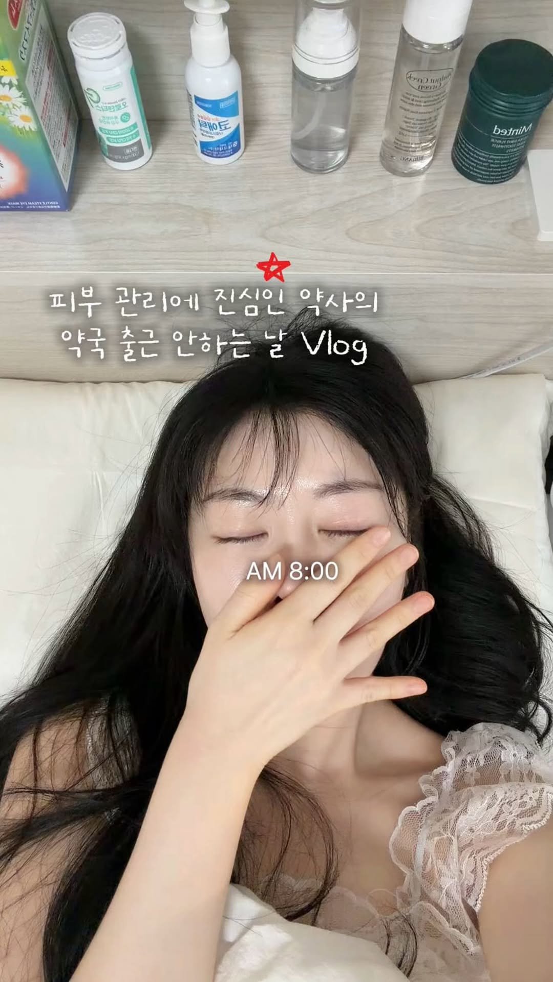 jy_yaksa 게시물 이미지: 제가 무슨일이 있어도 꼭 지키는게 있어요
그건 바로, 러닝 한시간으로 하루...