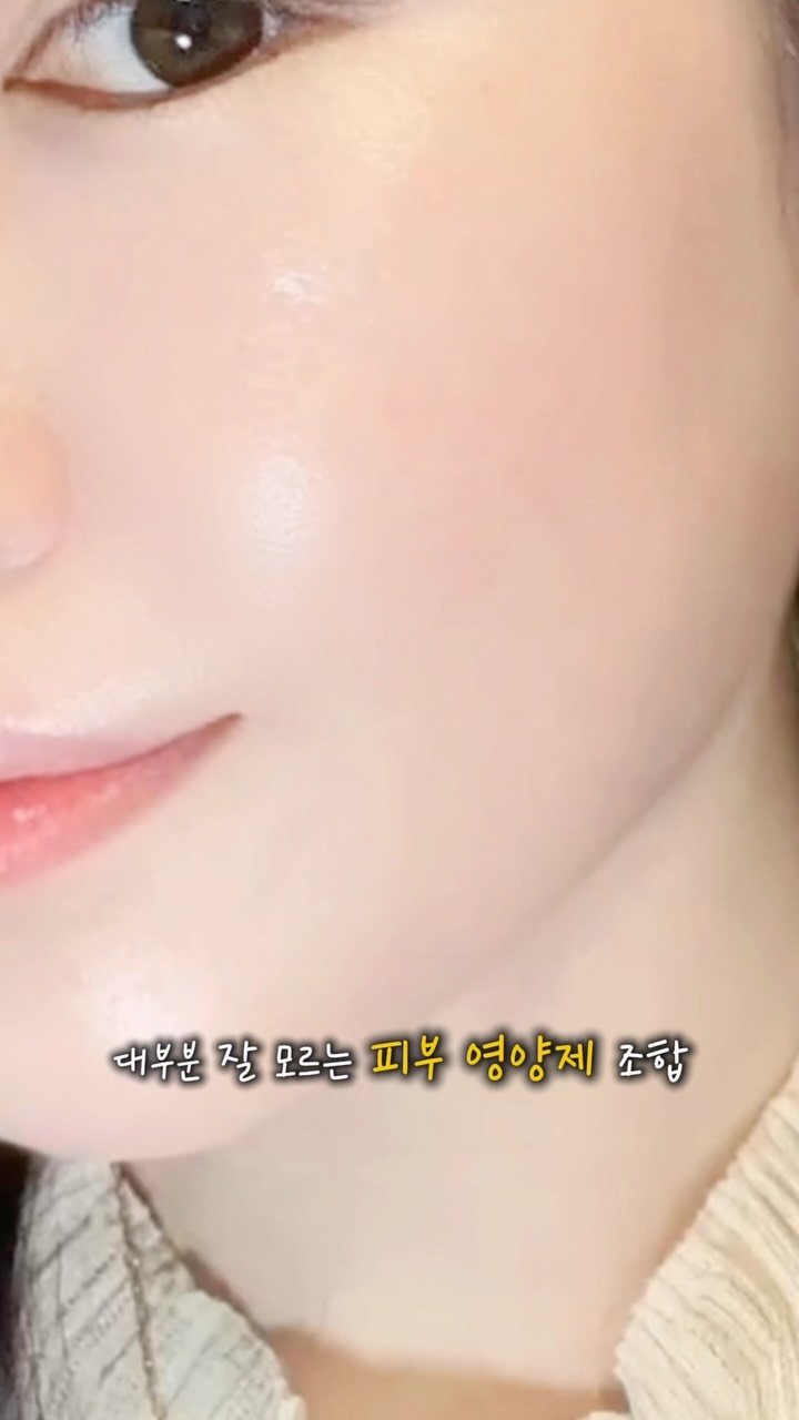 jy_yaksa 게시물 이미지: 피부에 좋은 성분들이 전~부 고함량으로 들어 있고 
피부 결, 재생, 안색 개선에...