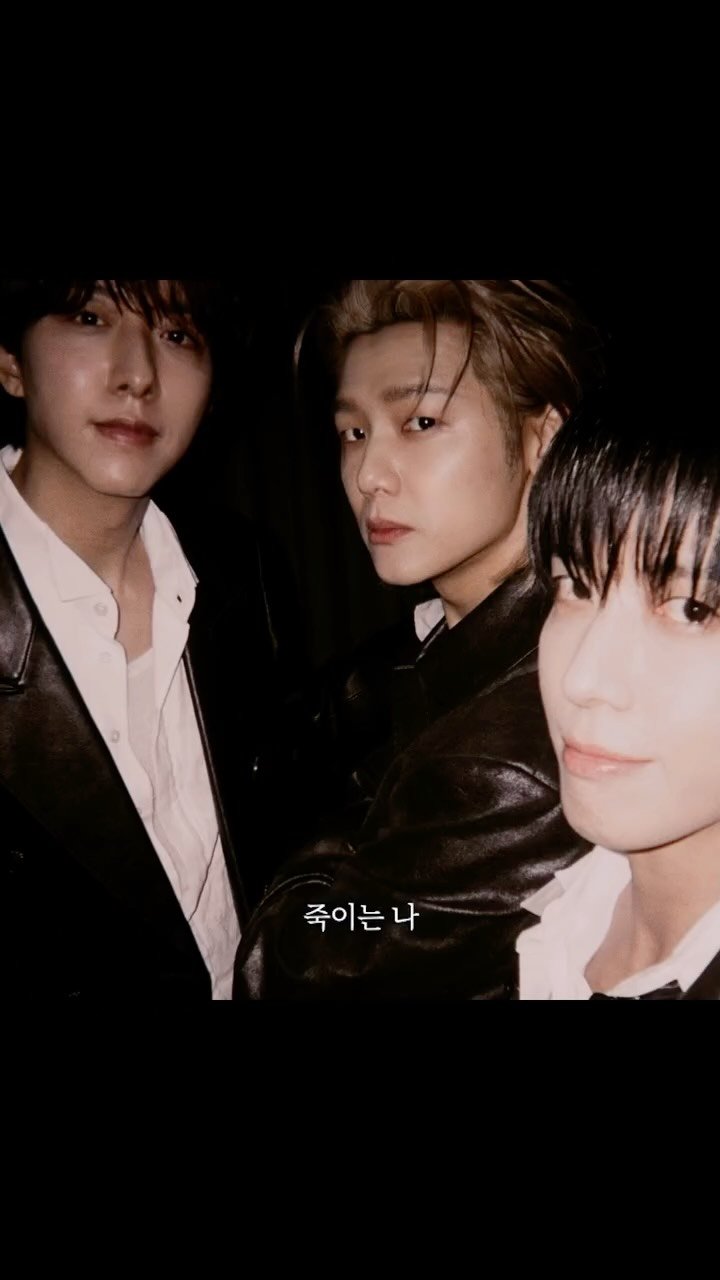 jyheffect0622 게시물 이미지: Memories of Killer Joy

#CNBLUE #씨엔블루 #3LOGY...