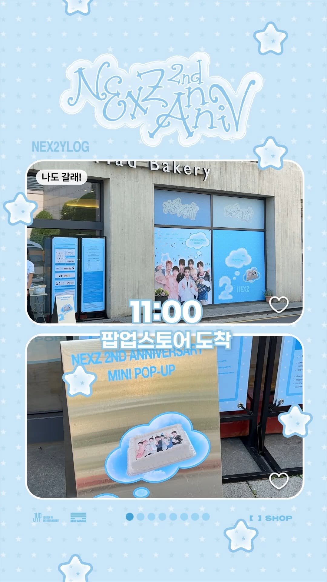 jypshop_official 게시물 이미지: NEXZ 2ND ANNIVERSARY MINI POP-UP

전지적 NEX2Y...