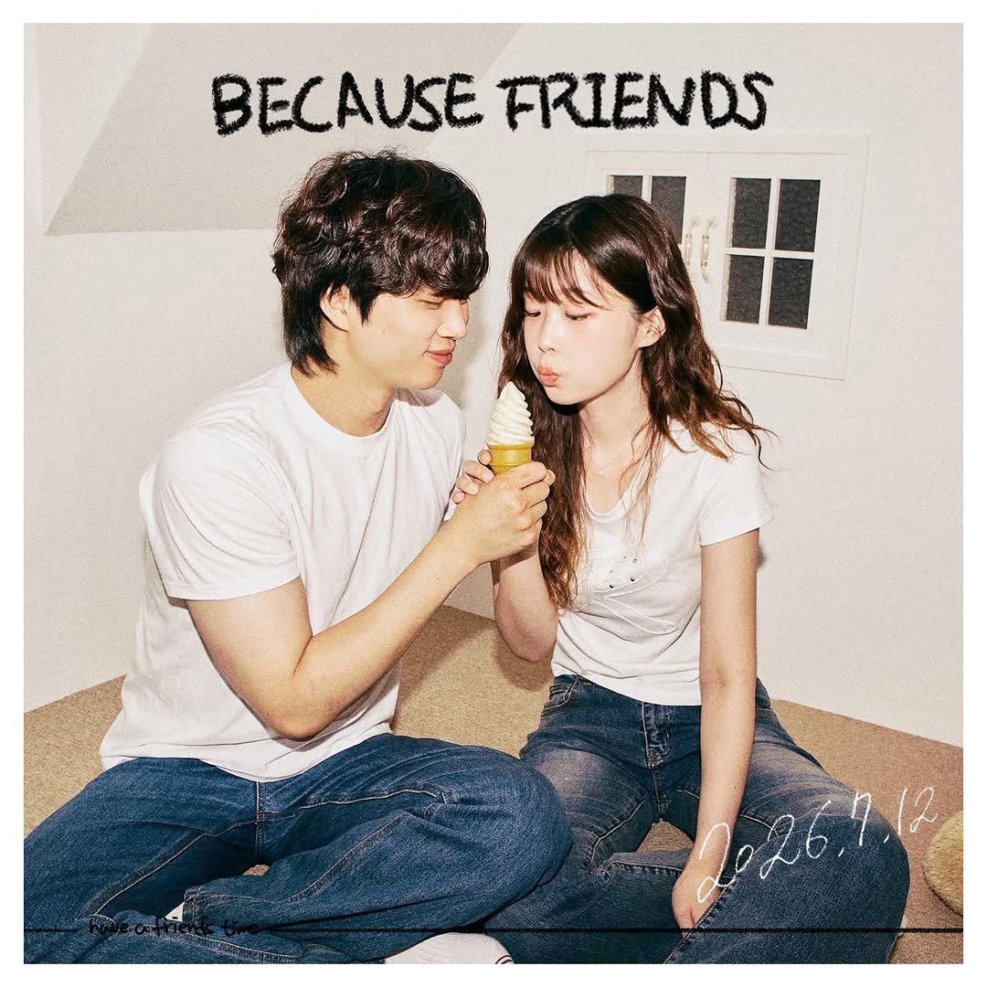 jyuni.__.ya 게시물 이미지: 비코즈프렌즈와 특별한 팔로워 이벤트..💘 @becauz.friends 
곧...