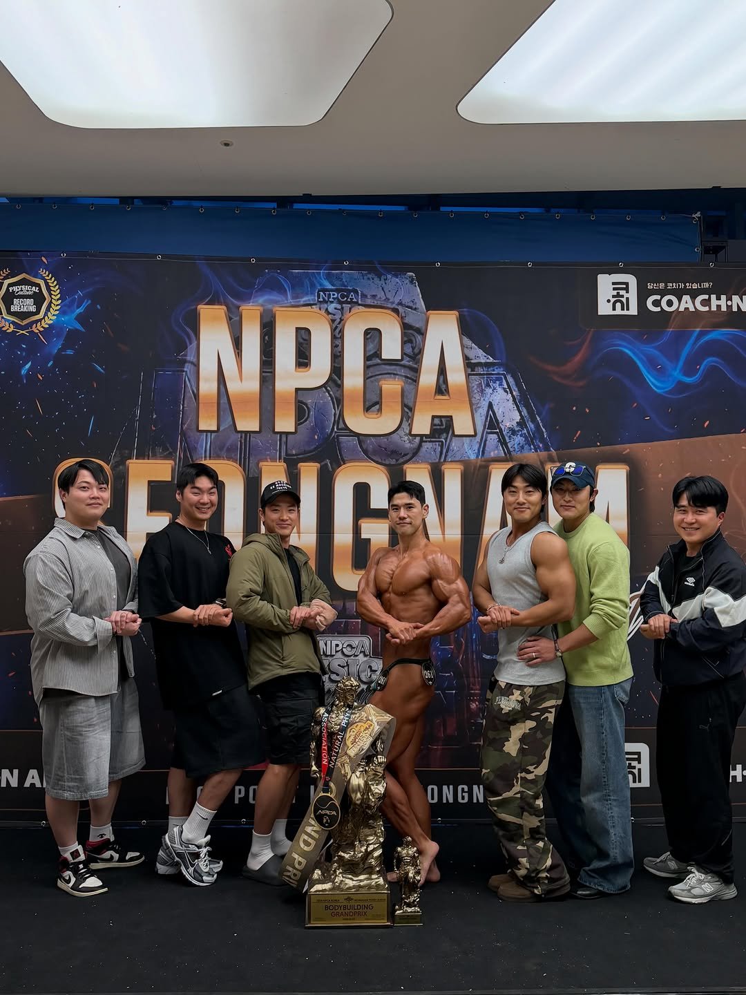 k__ot.natural 게시물 이미지: .
2026 NPCA성남 보디빌딩 그랑프리🏆
.
.
지난 주말 메인 시합에 앞서...