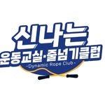 play_sportainment 프로필 사진