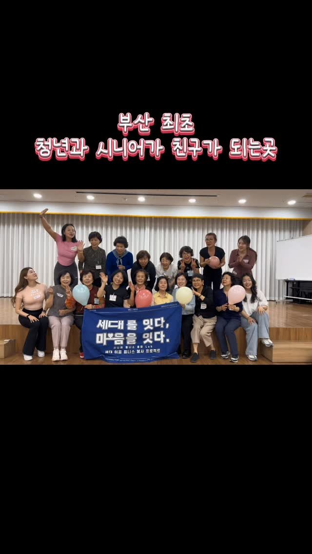 k__u_min 게시물 이미지: 드디어 기다리고 기다리던
첫 번째 웰니스 프로젝트의 문을 열었습니다 🔥🩷

처음엔...