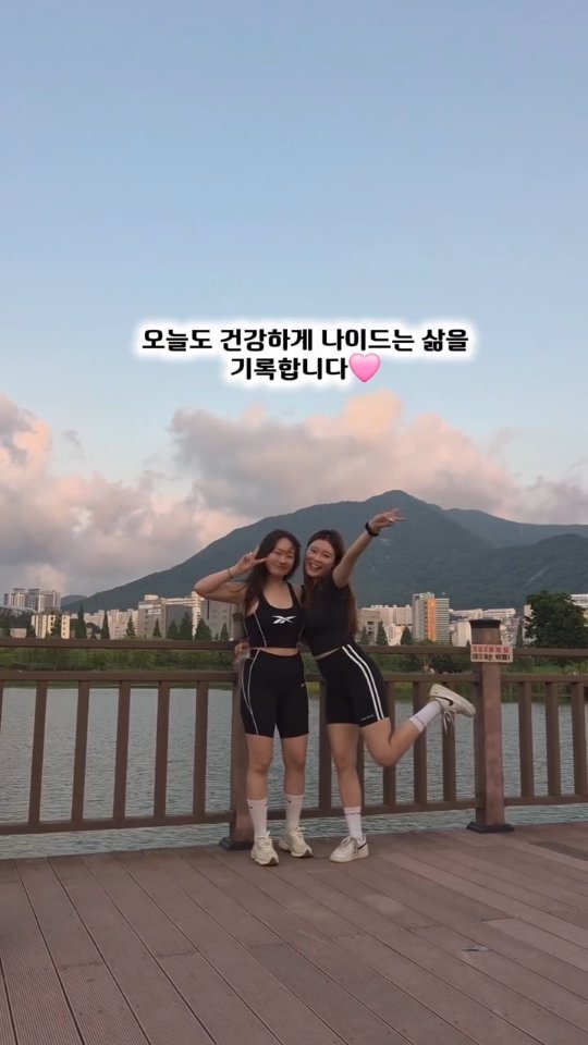 k__u_min 게시물 이미지: 건강하게 나이 드는 삶은 하나의 운동을 오래 하는것이 아니라, 내 몸을 꾸준히...