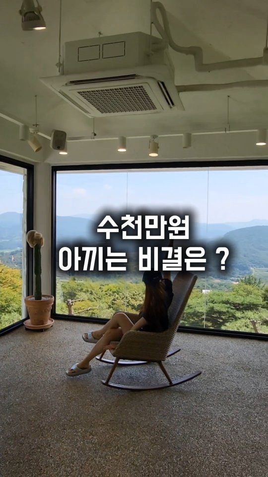 k__u_min 게시물 이미지: 요즘 시니어분들 티칭하면서 느낀 건데
운동 시작하시면
확실히 체력도...
