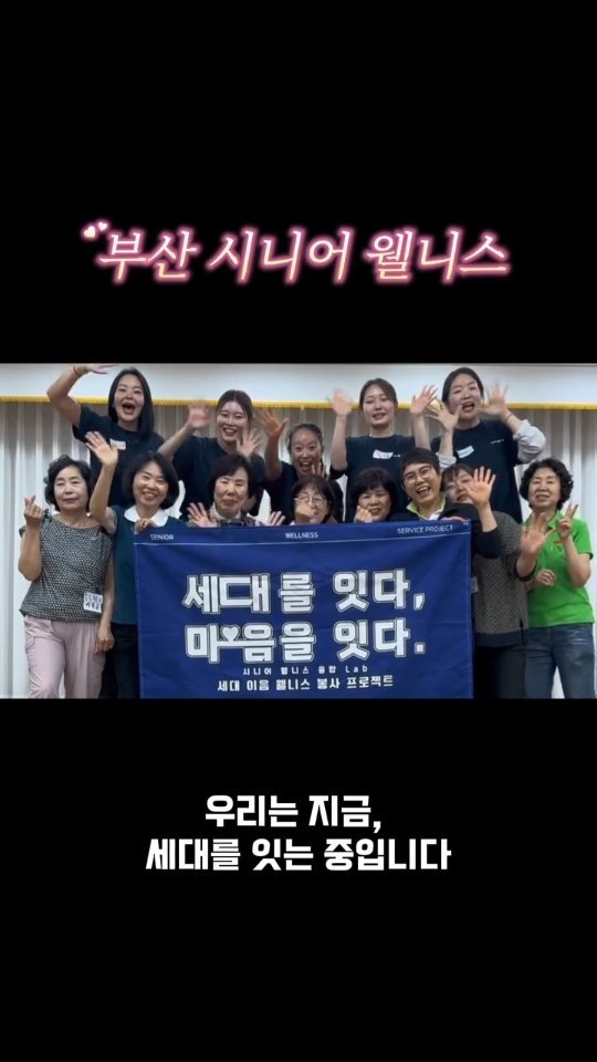 k__u_min 게시물 이미지: 시니어에게 필요한 건
운동과 사람입니다

이번 시간에는 운동에 앞서 나의 감정을...